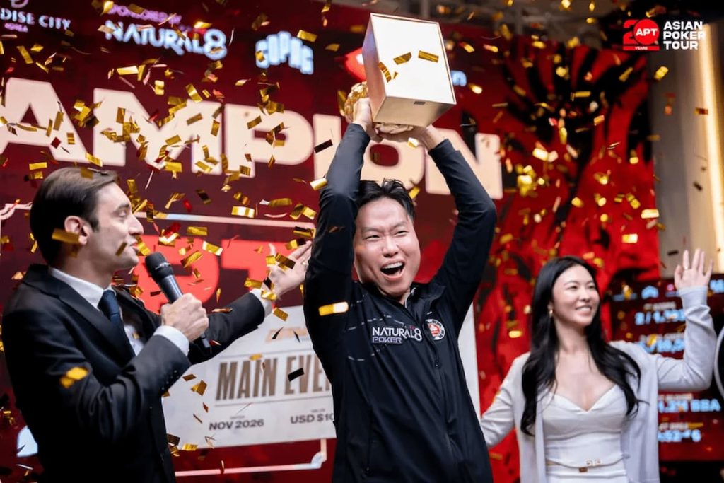 Stephen Pang wins the APT Incheon