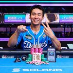 Poker creator Ethan “Rampage” Yau
