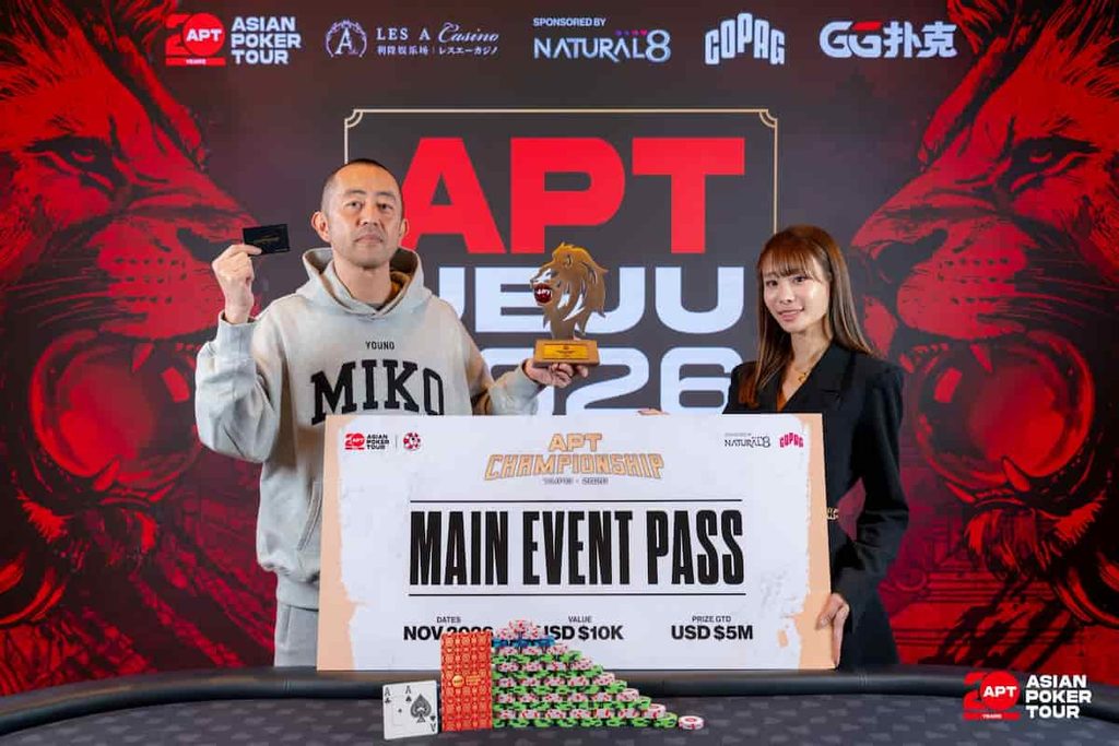 Tomoyuki Maeda Wins $170K After APT Jeju Comeback.